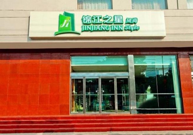 Jinjiang Inn Select Taiyuan Exhibition Center